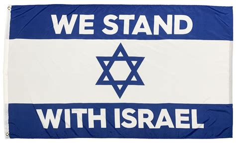 i stand with israel flag